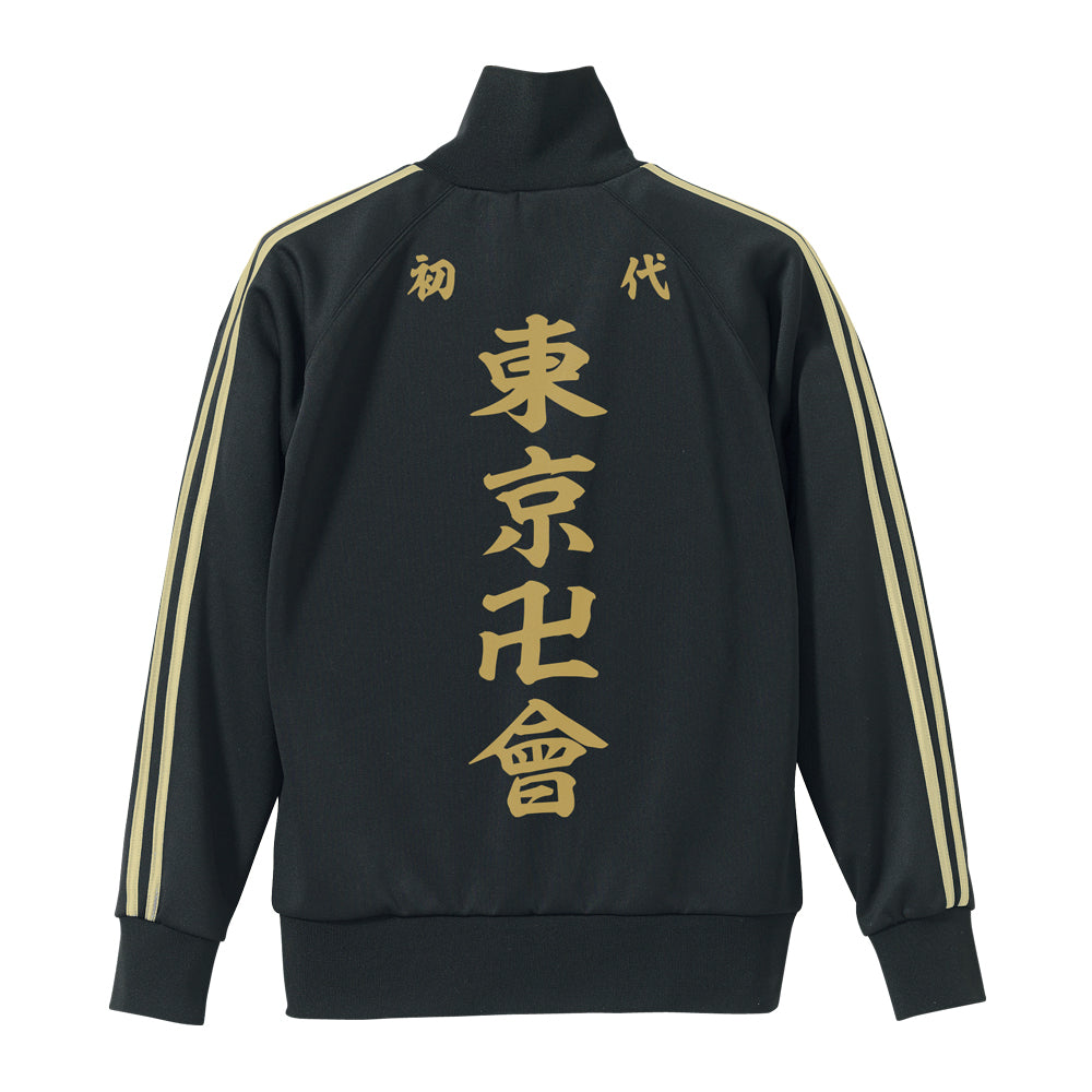 《東京復仇者》_M_ 東京卍會 運動服/黑金色