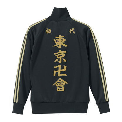 《東京復仇者》_M_ 東京卍會 運動服/黑金色