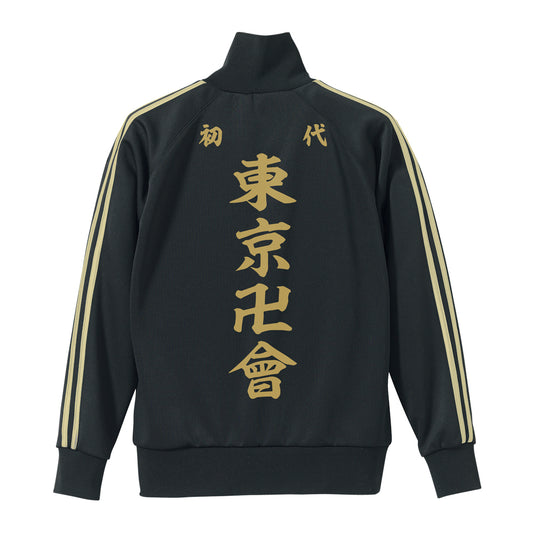 《東京復仇者》_M_ 東京卍會 運動服/黑金色