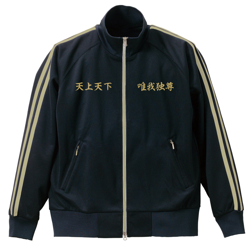 《東京復仇者》_M_ 東京卍會 運動服/黑金色