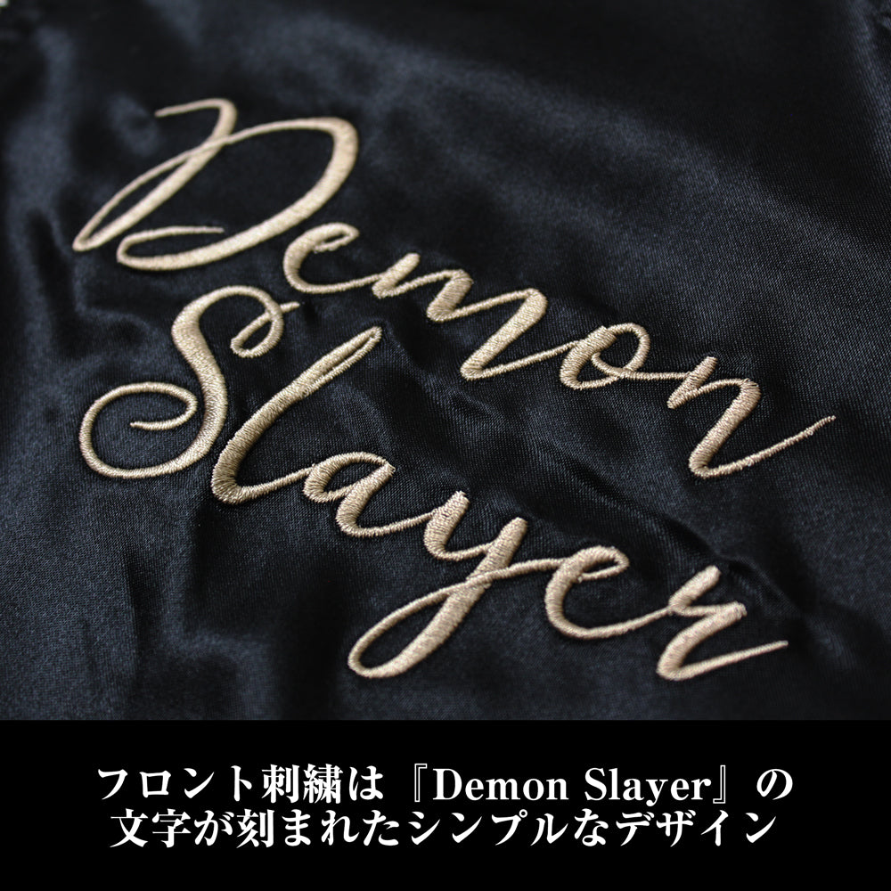 《鬼滅之刃》_M_煉獄杏壽郎 刺繡夾克