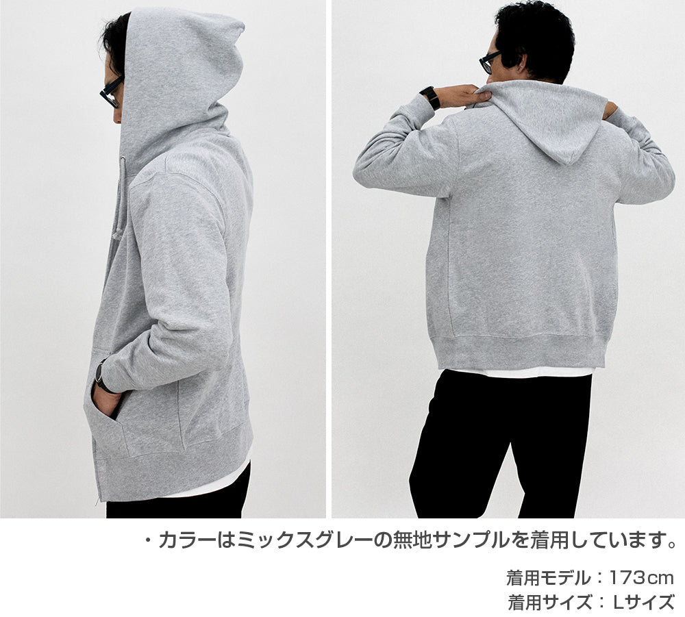 《銀魂》_M尺寸_萬事屋銀醬「銀」標誌 帶拉鍊衛衣/MIX GRAY