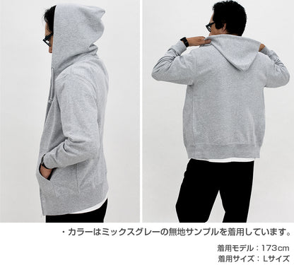 《銀魂》_M尺寸_萬事屋銀醬「銀」標誌 帶拉鍊衛衣/MIX GRAY