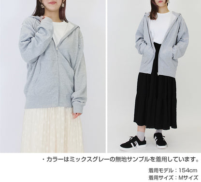 《銀魂》_M尺寸_萬事屋銀醬「銀」標誌 帶拉鍊衛衣/MIX GRAY