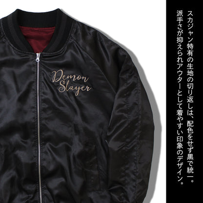 《鬼滅之刃》_M_煉獄杏壽郎 刺繡夾克