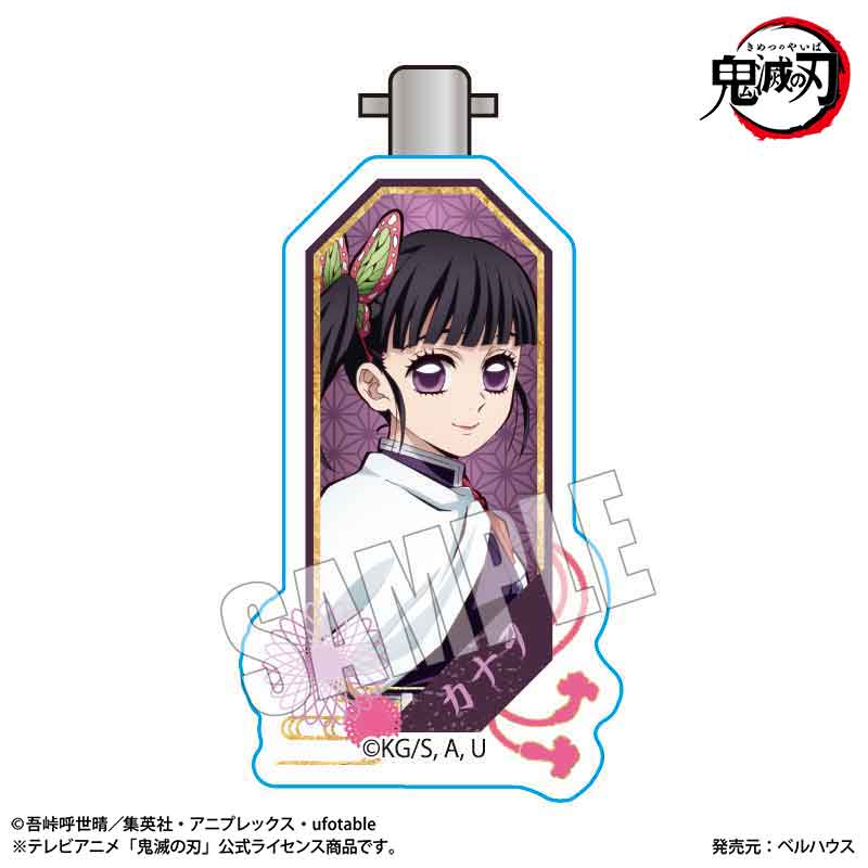 《鬼滅之刃》-髮夾 慄花落 灶門禰豆子