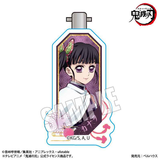 《鬼滅之刃》-髮夾 慄花落 灶門禰豆子