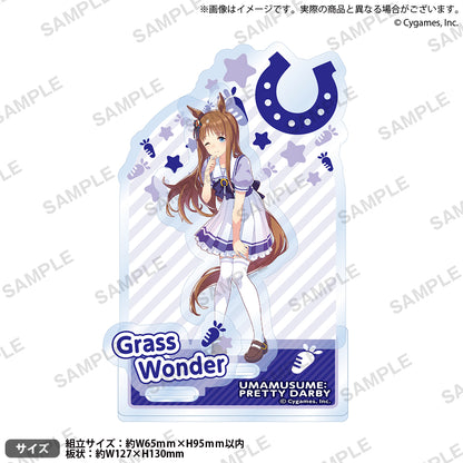 《賽馬娘》_景觀亞克力支架 玻璃奇蹟