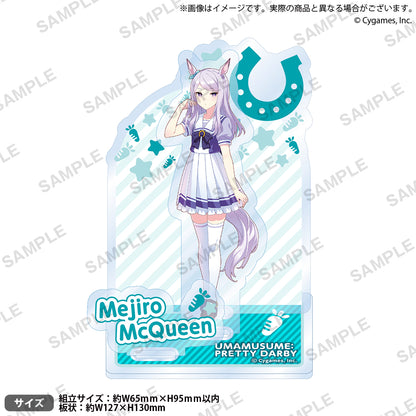 《賽馬娘》_場景亞克力支架 梅花騎士