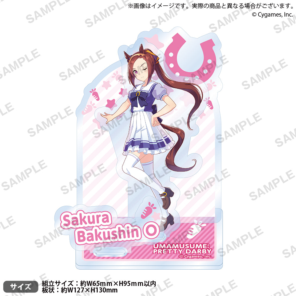 《賽馬娘》_場景亞克力支架 櫻花盾王