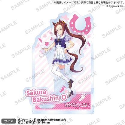《賽馬娘》_場景亞克力支架 櫻花盾王