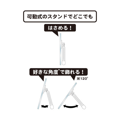 《莉可麗絲》_哪裡星 錦木千束