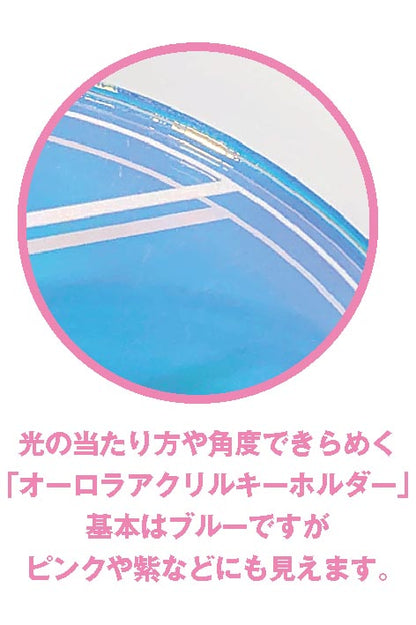 《名偵探柯南》_極光亞克力鑰匙扣Vol.2 臉部 江戶川柯南