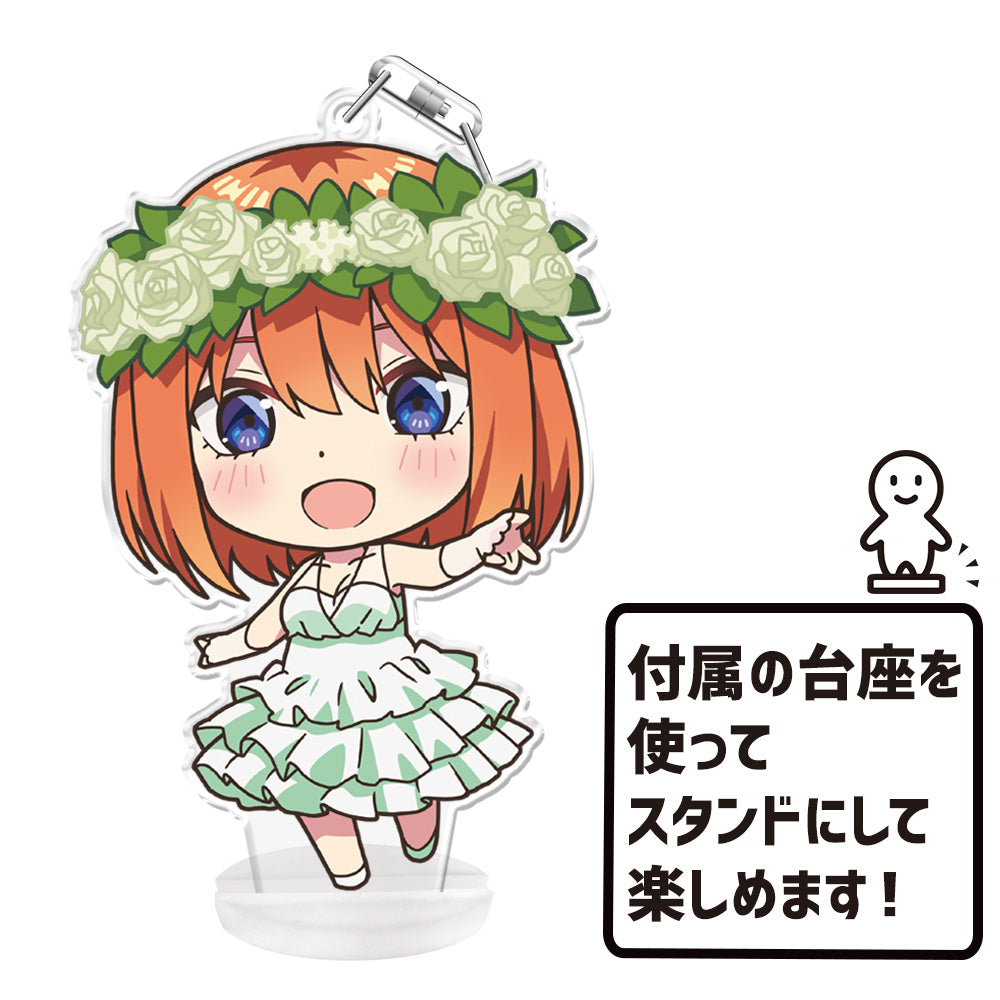 電影 《五等分的新娘》_軟軟的!鑰匙扣帶支架  中野四葉