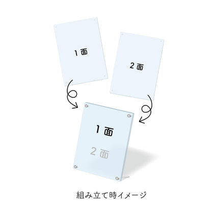 《五等分的新娘》∽_雙面亞克力掛板 /03 二乃