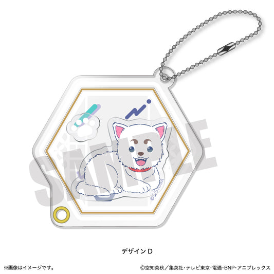 《銀魂》鈴鈴響亞克力鑰匙扣 D 定春