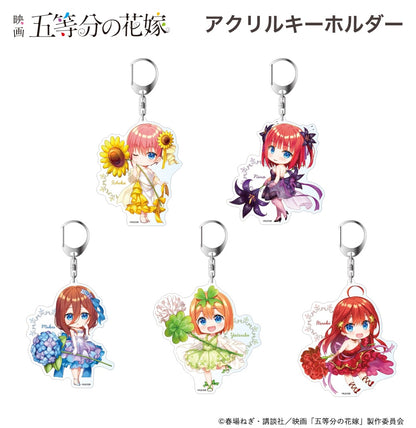 電影 《五等分的新娘》 迷你角色亞克力鑰匙扣 中野四葉 花朵版。