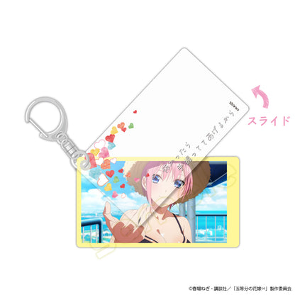 《五等分的新娘》∽幻靈亞克力掛件 中野五月