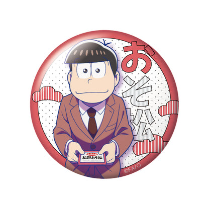 《阿松》交易罐徽章【全套裝盒】