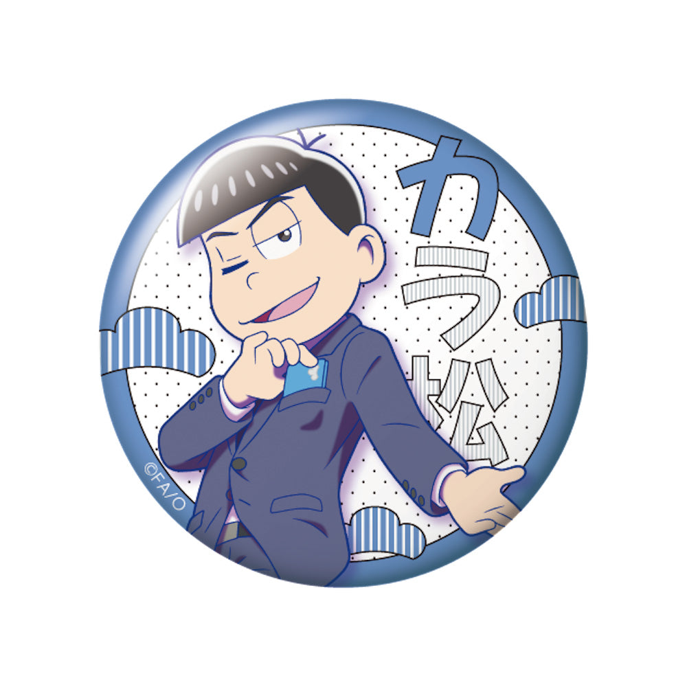 《阿松》交易罐徽章【全套裝盒】