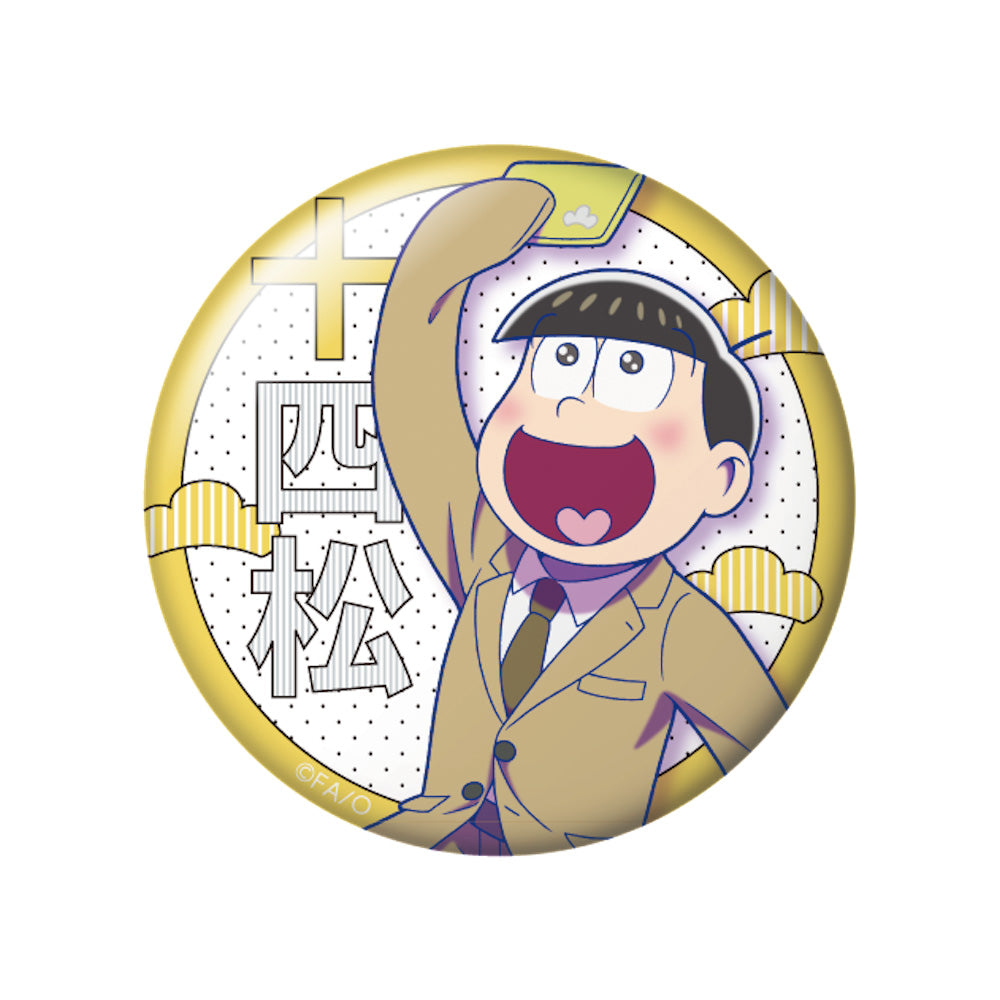 《阿松》交易罐徽章【全套裝盒】