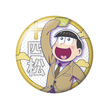 《阿松》交易罐徽章【全套裝盒】