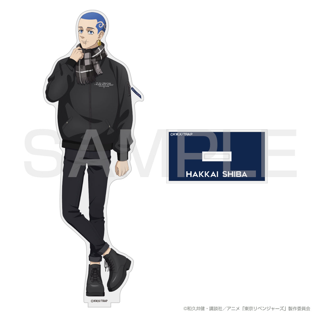 《東京復仇者》(大) 描き下ろし 柴 八戒 亞克力立牌