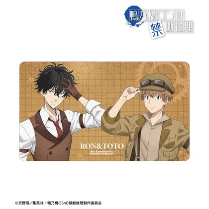 《鴨之橋論的禁忌推理》描繪版 鴨之橋隆&一色都都丸 蒸汽朋克版 多功能桌墊