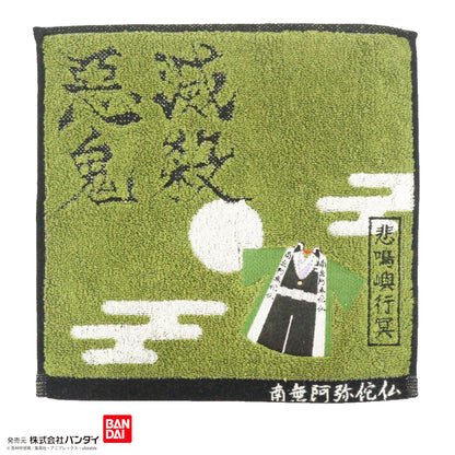 《鬼滅之刃》悲鳴嶼行冥 迷你