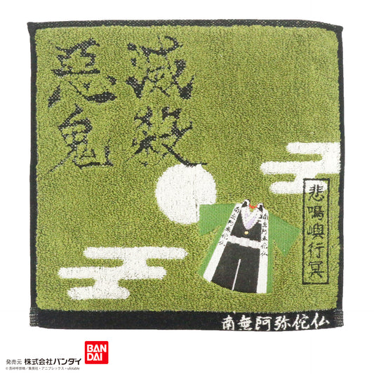 《鬼滅之刃》悲鳴嶼行冥 迷你