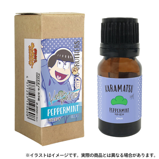 《阿松》- 香薰精油 卡拉松