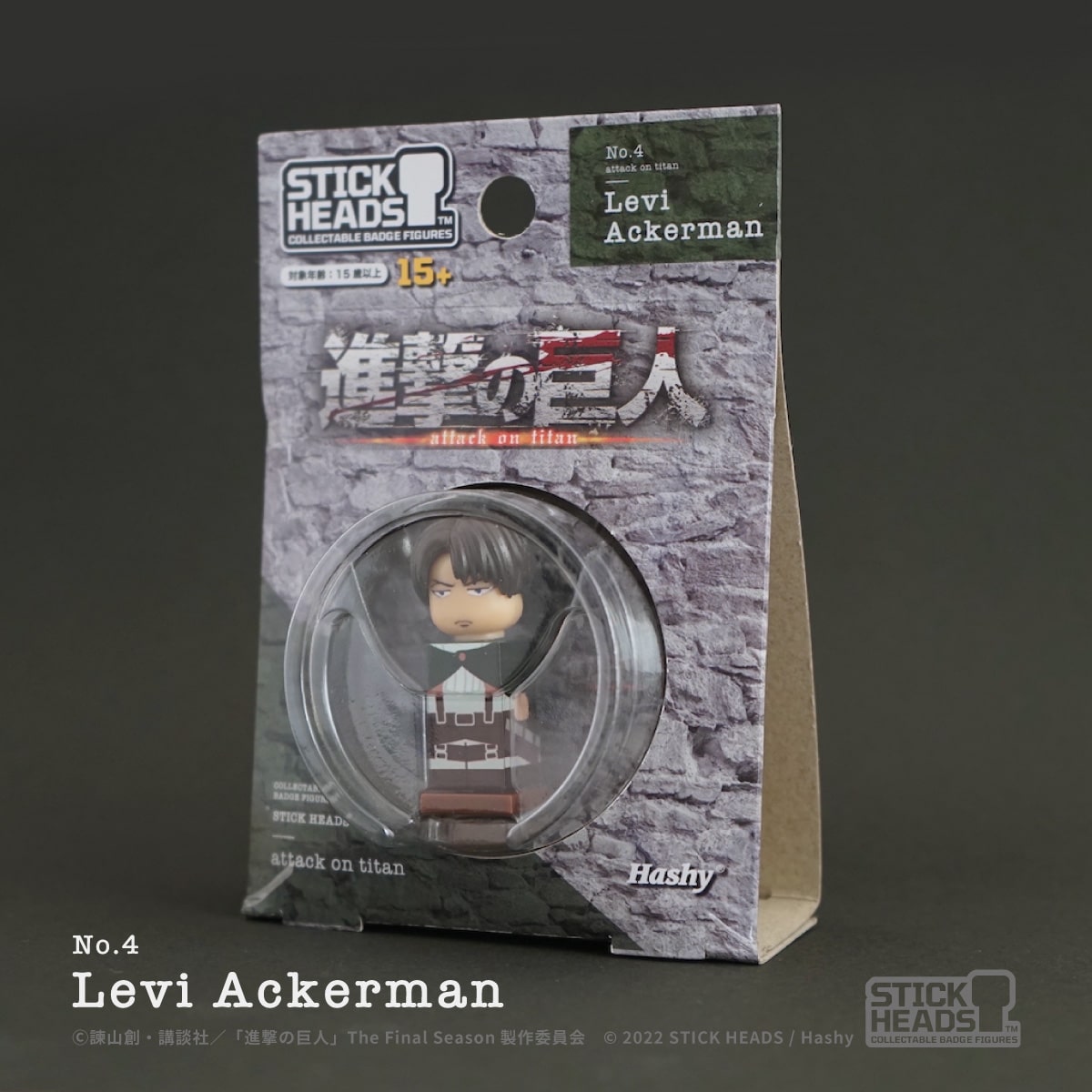 《進擊的巨人》徽章手辦「STICK HEADS / 利威·阿克曼」