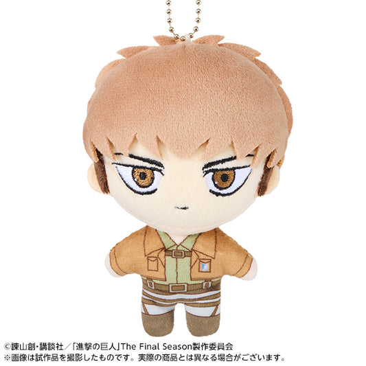 《進擊的巨人》- 精靈毛絨玩偶吉祥物 讓