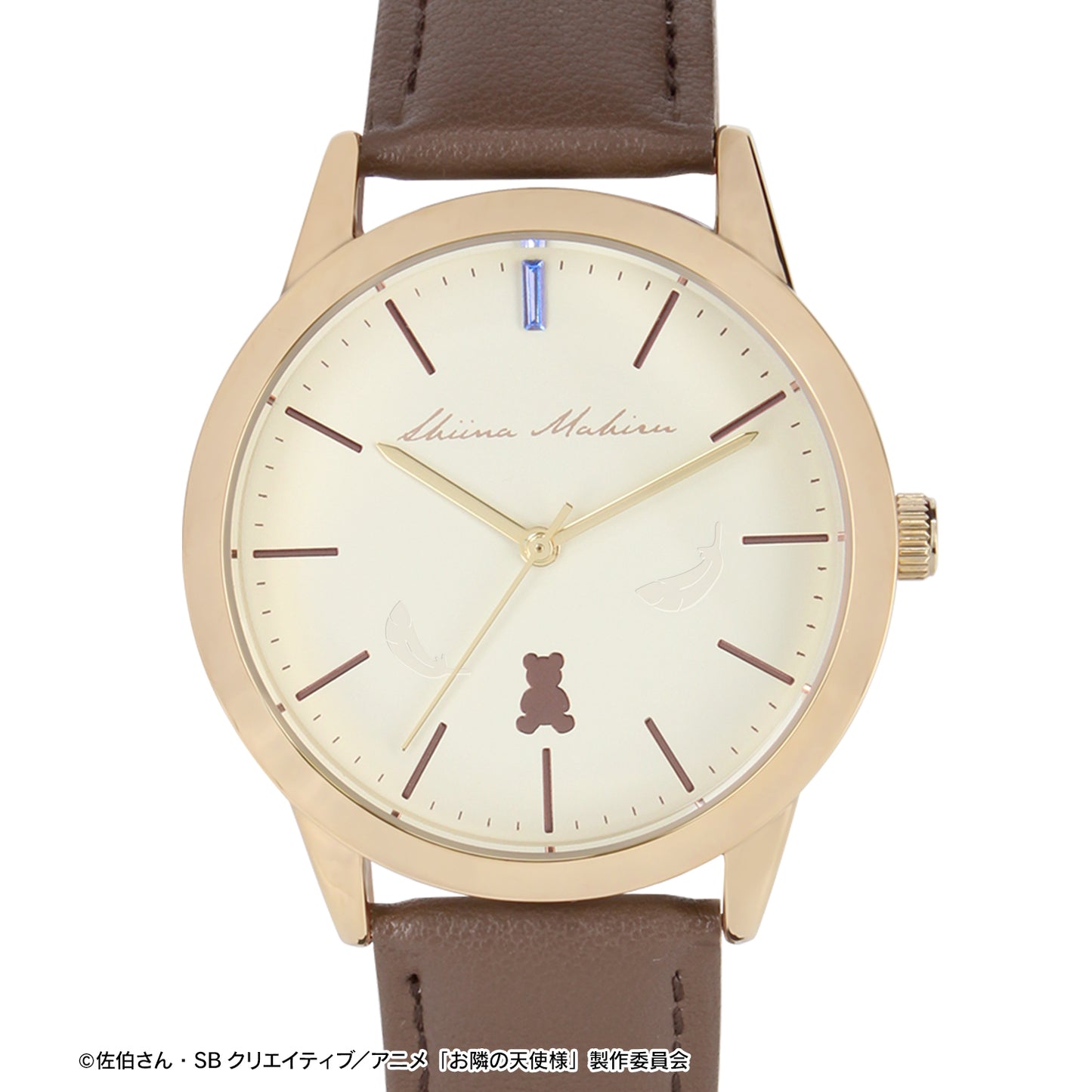 《關於我在無意間被隔壁的天使變成廢柴這件事》- 椎名 真晝 手錶