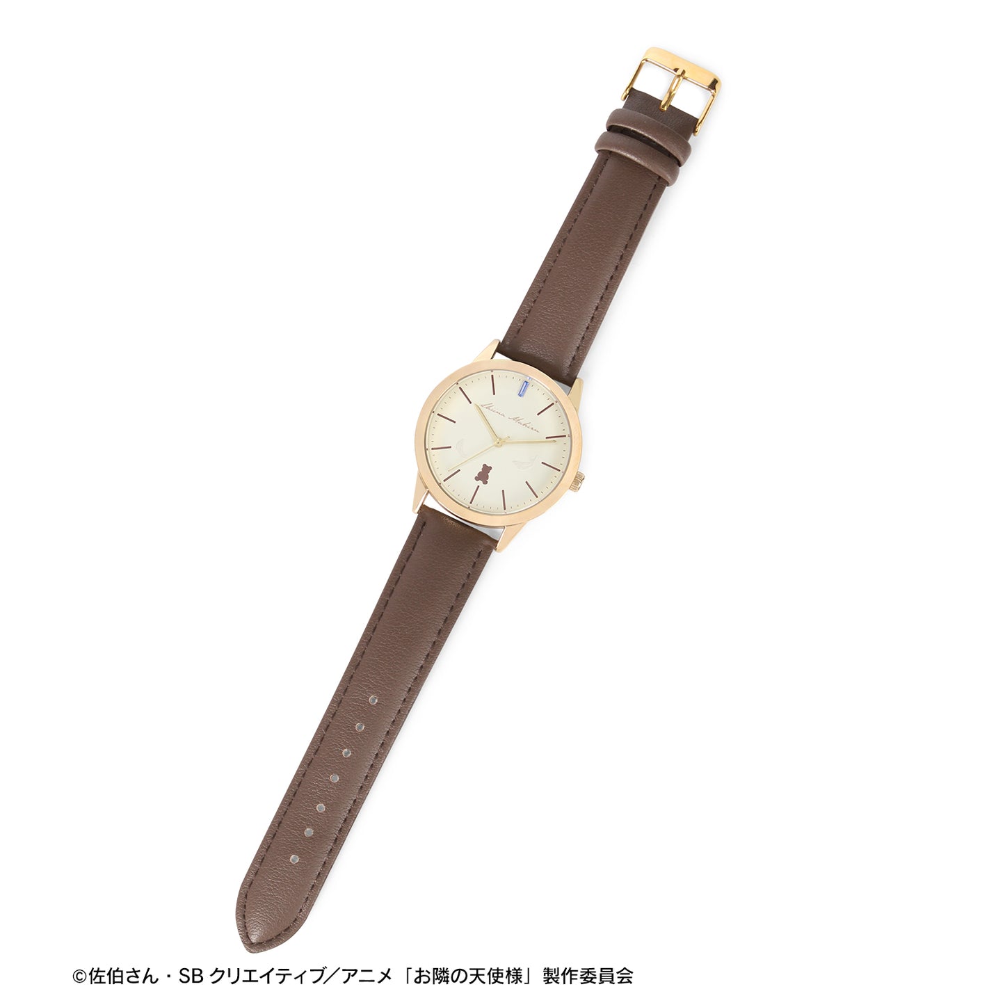 《關於我在無意間被隔壁的天使變成廢柴這件事》- 椎名 真晝 手錶
