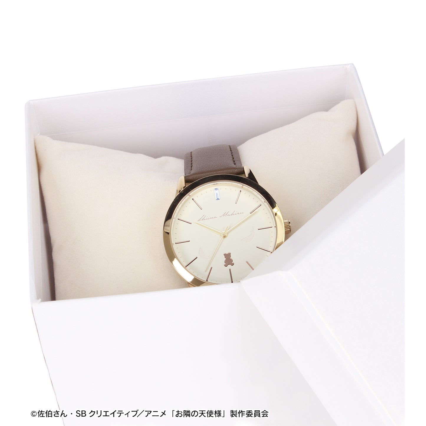 《關於我在無意間被隔壁的天使變成廢柴這件事》- 椎名 真晝 手錶