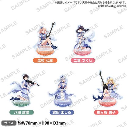 《BanG Dream! 少女樂團派對！》亞克力支架 2022版 Morfonica 二葉 つくし
