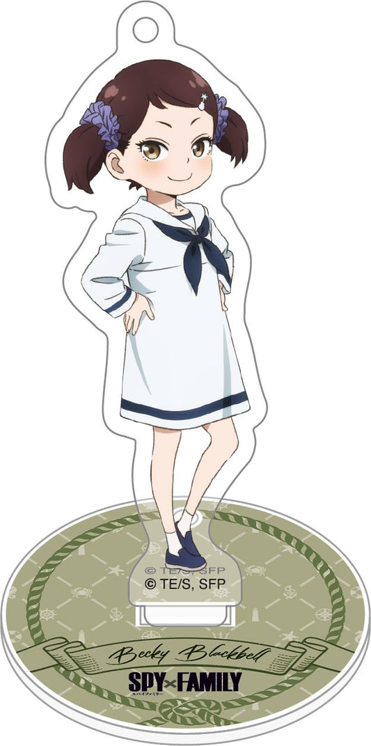 《間諜過家家》丙烯酸立牌鑰匙扣/貝基