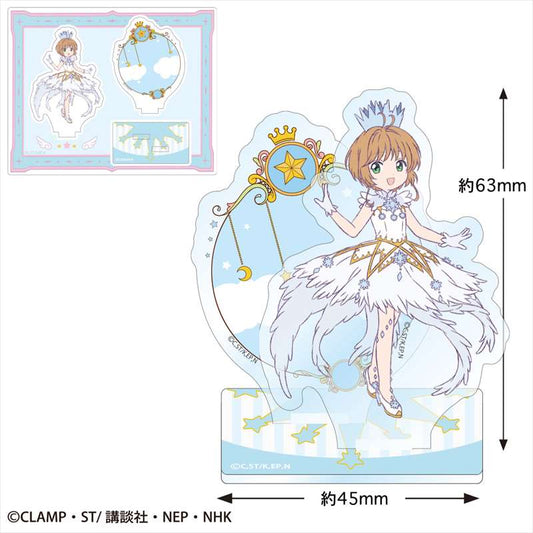 《魔卡少女櫻》亞克力立牌戰鬥服D