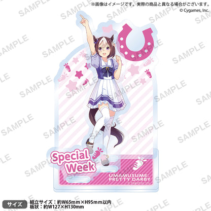 《賽馬娘》_場景亞克力支架 特別周
