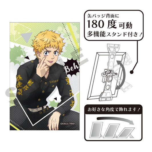 《東京復仇者》_ 藝術罐徽章/花垣武道_Beh
