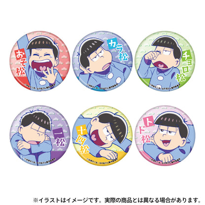 《阿松》_罐頭徽章 一鬆