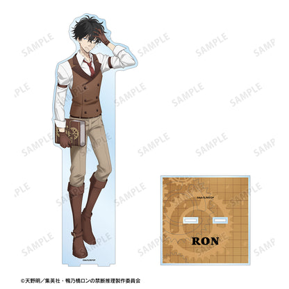 《鴨之橋論的禁忌推理》描繪版 鴨之橋隆 蒸汽朋克版 特大亞克力立牌