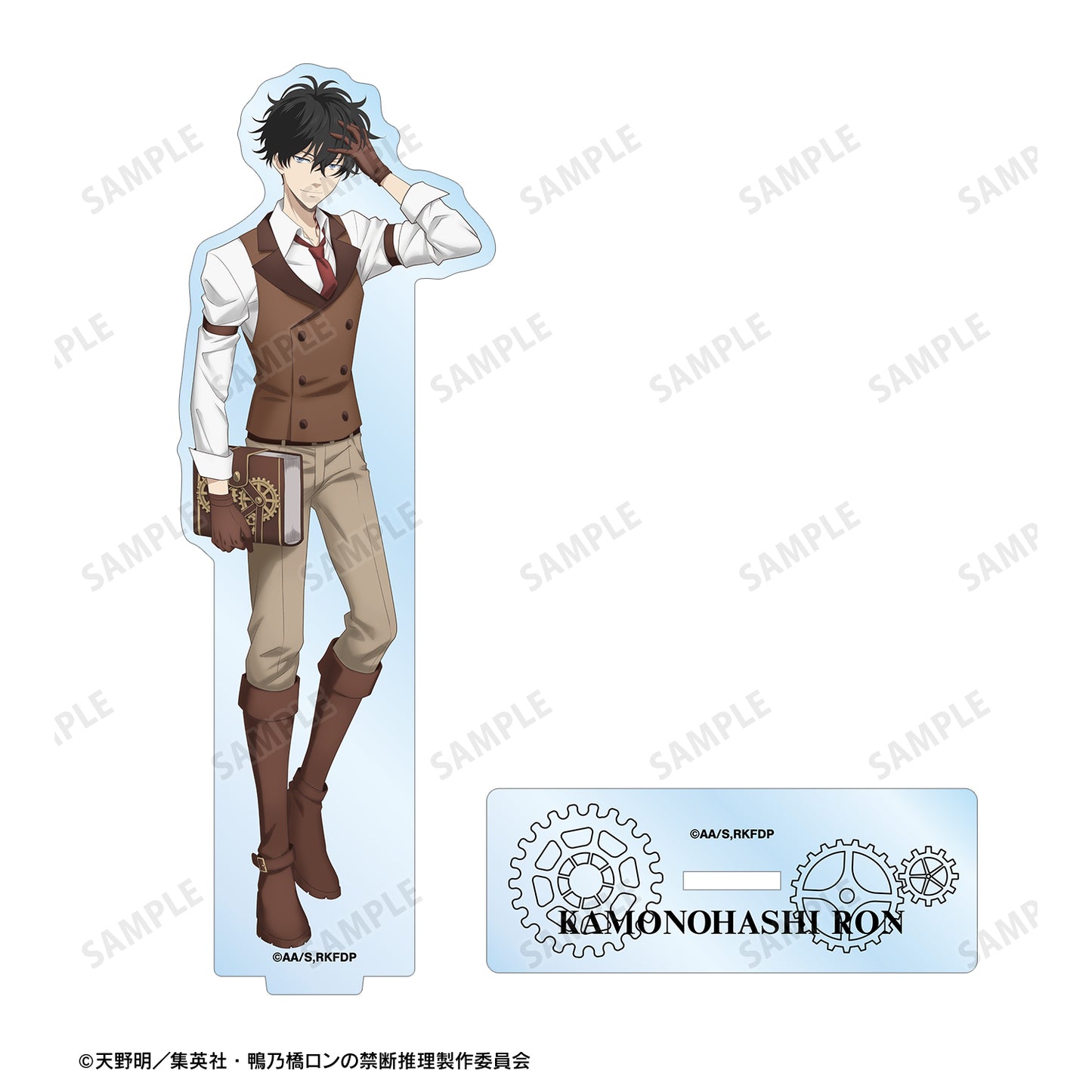 《鴨之橋論的禁忌推理》描繪版 鴨之橋隆 蒸汽朋克版 大號亞克力立牌