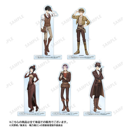 《鴨之橋論的禁忌推理》描繪版 鴨之橋隆 蒸汽朋克版 大號亞克力立牌