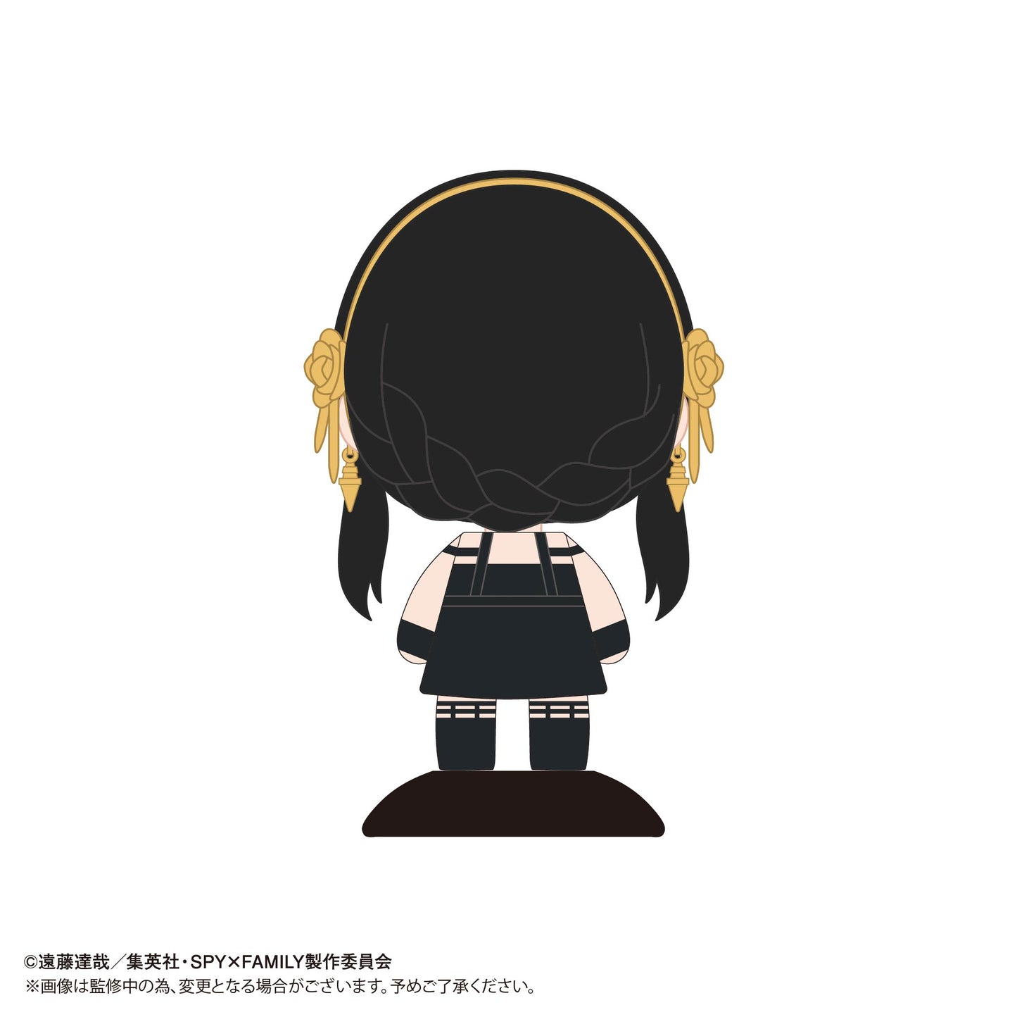 《間諜過家家》 搖搖頭 約爾·福傑