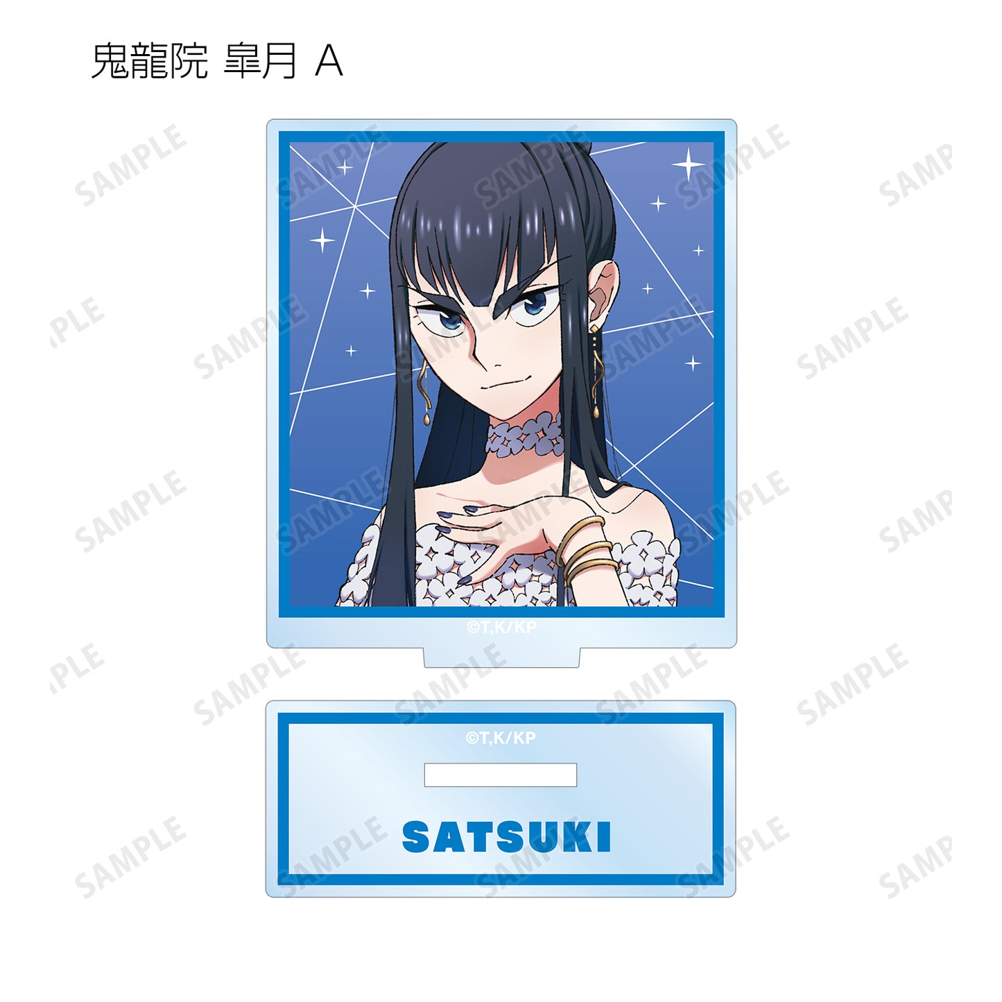 《雙斬少女》_描き下ろし 10週年 禮服版 交易亞克力支架(單位/盒)【全套盒裝】