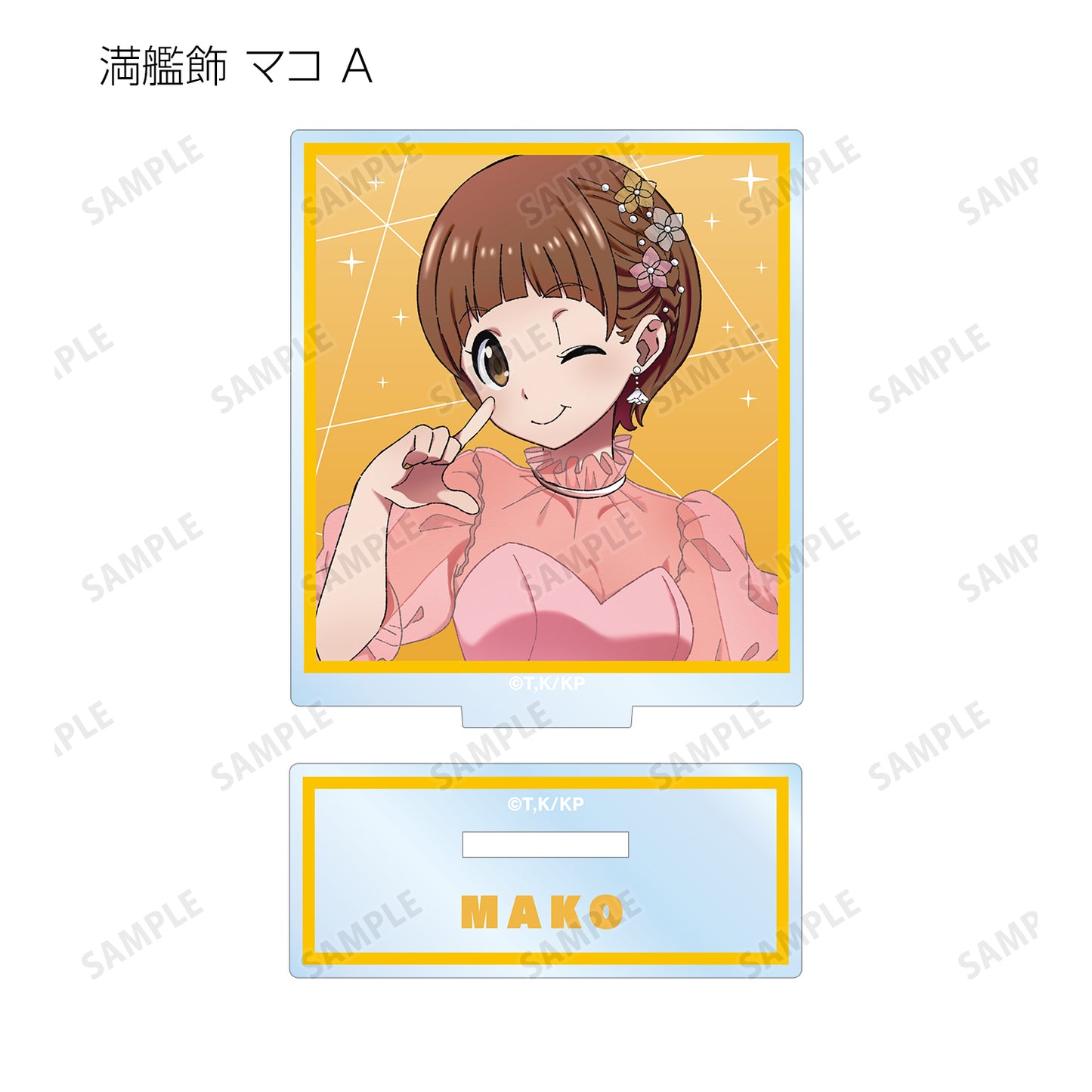 《雙斬少女》_描き下ろし 10週年 禮服版 交易亞克力支架(單位/盒)【全套盒裝】