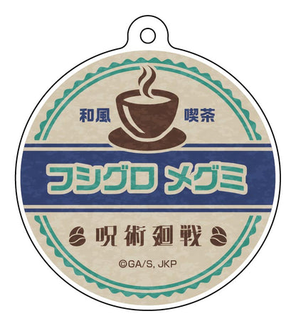 《咒術回戰》姓名亞克力鑰匙扣收藏【和風茶館版】／【完整套裝】