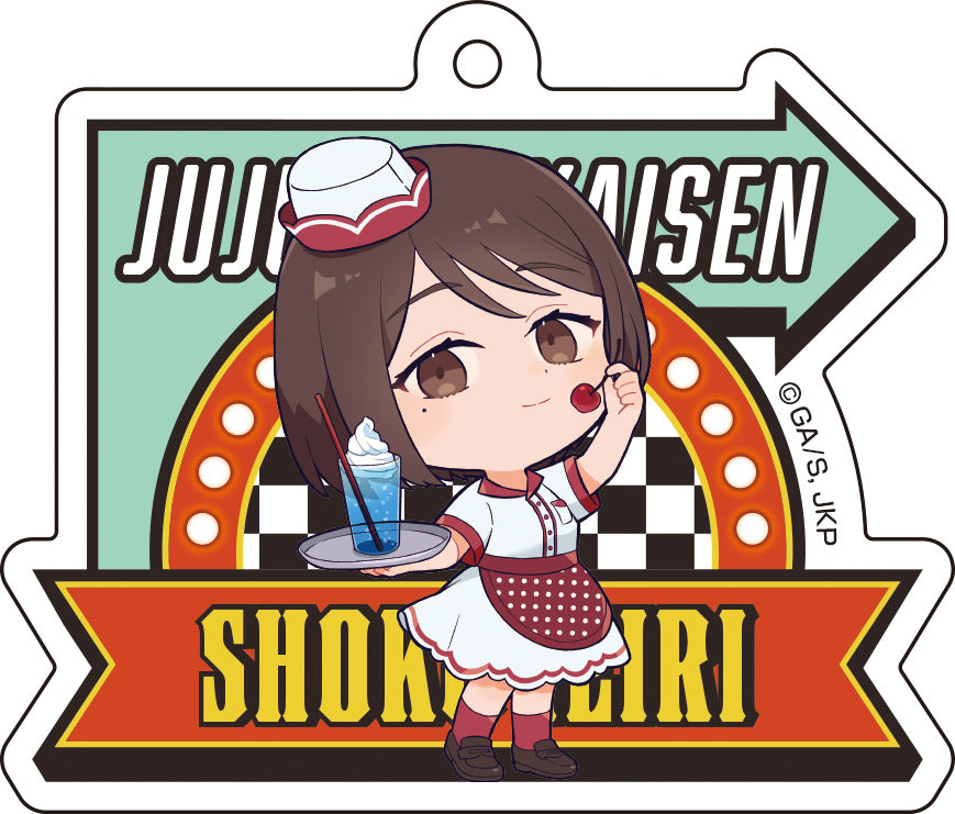 《咒術回戰》亞克力鑰匙扣收藏【餐廳版】／【全套禮盒】